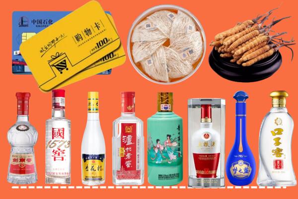 南充附近名酒回收