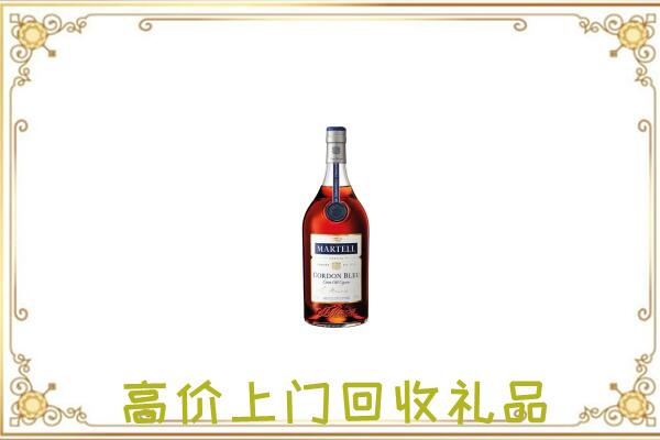 南充附近回收马爹利
