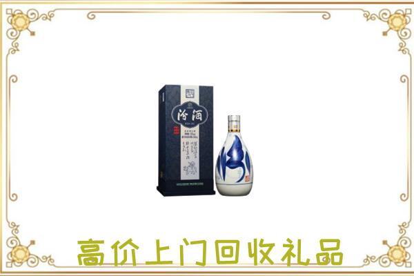 南充回收汾酒