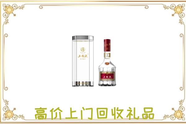 南充周边回收五粮液酒
