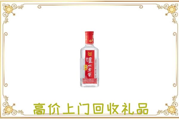 南充周边回收泸州老窖