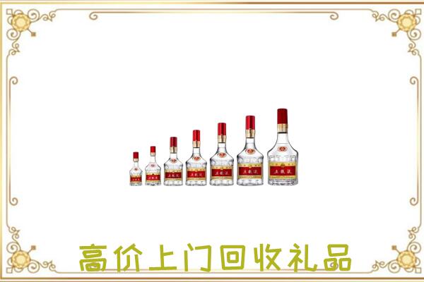 南充周边回收老酒